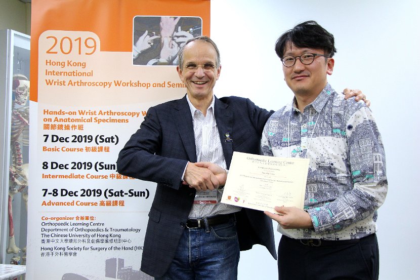 Hong Kong Wrist 6-10 Dec 2019  - 423